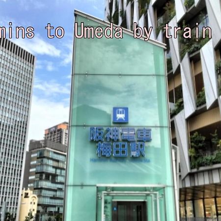 Healing Inn Osaka Fukushima Exteriör bild