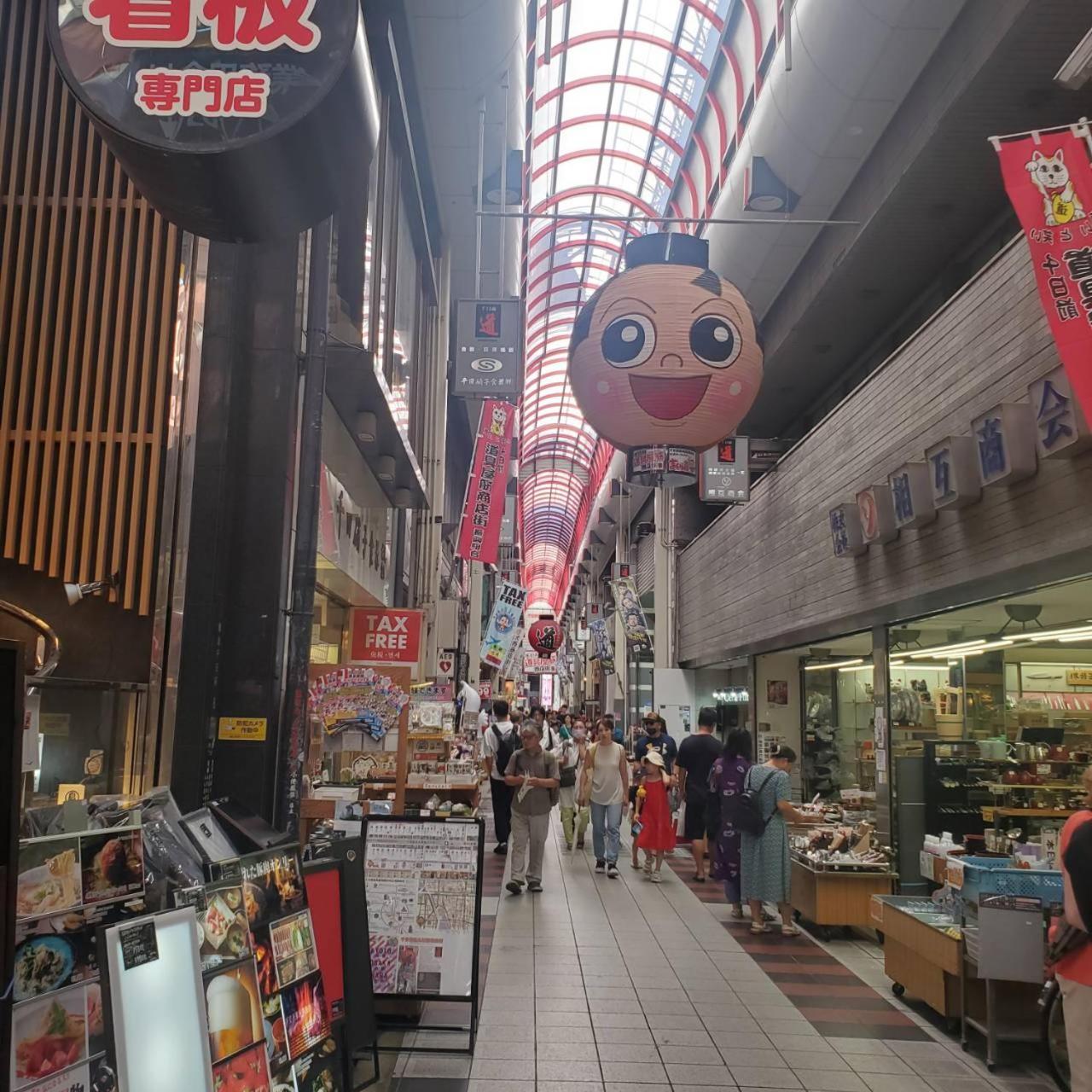 Healing Inn Osaka Fukushima Exteriör bild