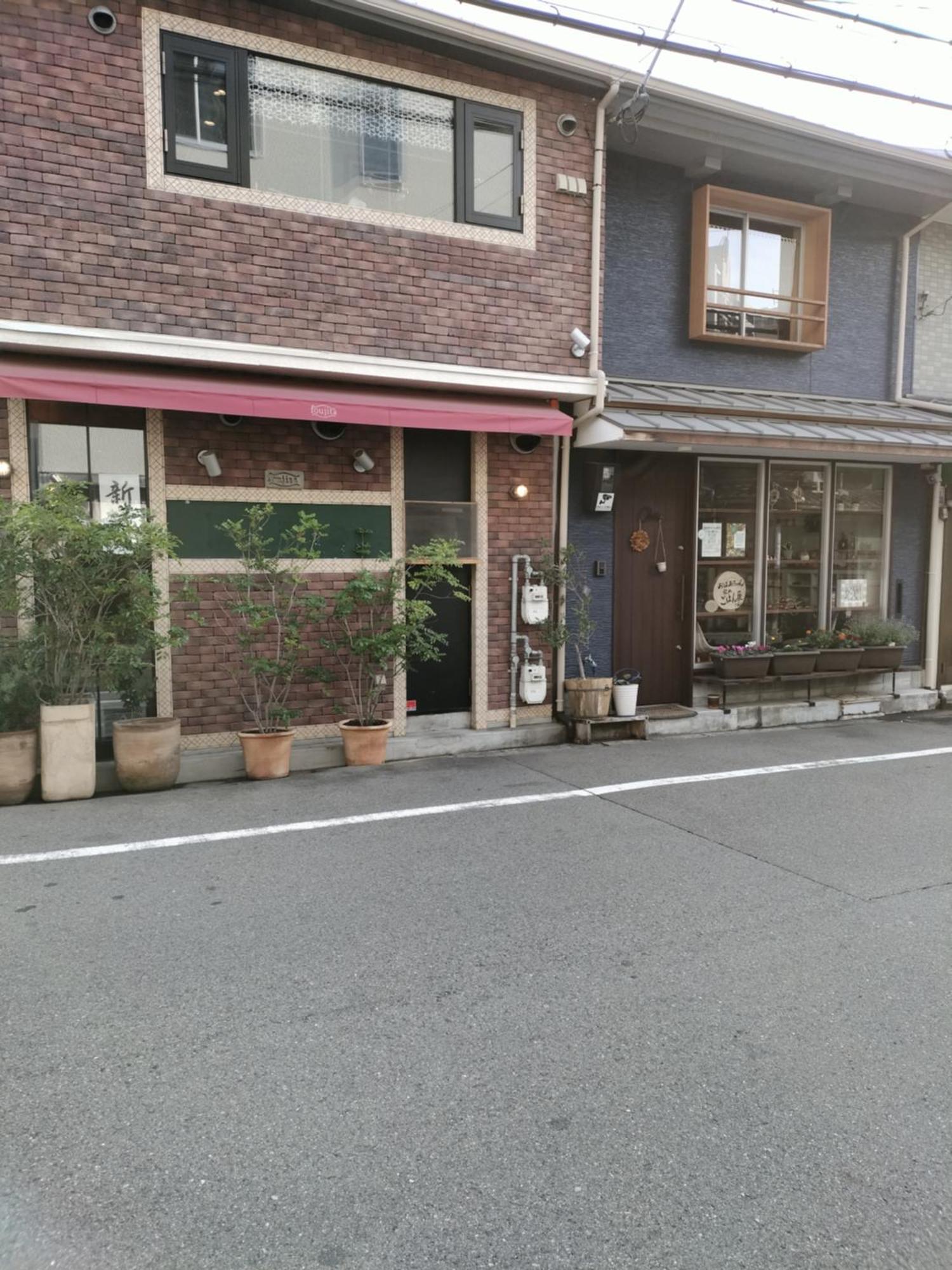 Healing Inn Osaka Fukushima Exteriör bild